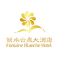 云南丽水云泉大酒店小程序ico