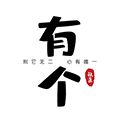 有个社区小程序ico