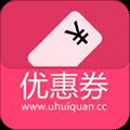 优惠券比价淘小程序ico