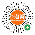 优惠券领取网小程序ico