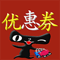 优惠券世界小程序ico