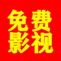 悠久影视小程序ico