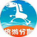 游侠旅游小程序ico