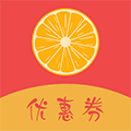 柚子街优惠券小程序ico