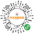 养生地图附近按摩足浴推拿保健小程序ico