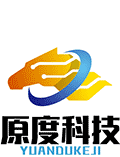 原度科技小程序ico