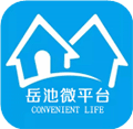 岳池微平台小程序ico