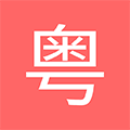粤拼歌词小程序ico