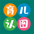 育儿认图小程序ico