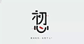 遇见吾小程序ico