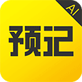 预记群经费账本小程序ico