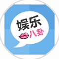 娱乐八卦手册小程序ico