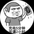 娱乐天天贱小程序ico