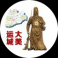 运城土特产小程序ico