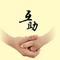 运动互助乐小程序ico