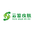 云鉴皮肤小程序ico