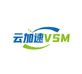 云加速VSM小程序ico