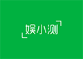 娱小测小程序ico