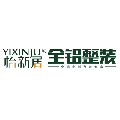 怡新居全铝整装小程序ico