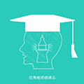优秀教师联盟讲作业小程序ico