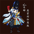 阴阳师悬赏封印简版小程序ico