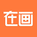 在画速写小程序ico