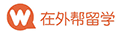 在外帮留学小程序ico