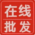 在线批发商城小程序ico
