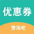 赞淘吧小程序ico
