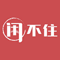找工作上闲不住小程序ico