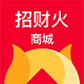 招财火商城小程序ico