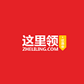 这里领小程序ico