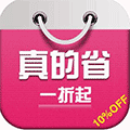 真的省小程序ico