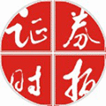 证券时报APP小程序ico
