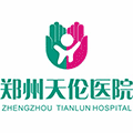 郑州天伦医院+小程序ico