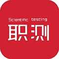 职测宝小程序ico