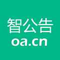 智公告小程序ico