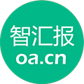 智汇报小程序ico