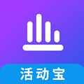 智汇活动宝小程序ico