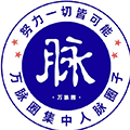 智慧同城小程序ico