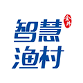 智慧渔村+小程序ico