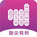 指尖有利小程序ico