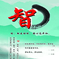 智能家居服务站小程序ico