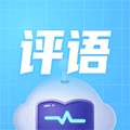 智能评语王小程序ico