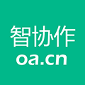 智协作小程序ico