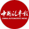 中国汽车报小程序ico