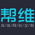 中山网站设计小程序ico