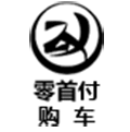 众信易购车小程序ico