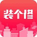 装个修小程序ico