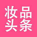妆品头条小程序ico
